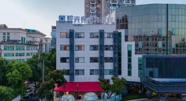 Jiguangjing E-Sports Hotel (Hefei West Station Kexue Avenue Subway Station)
