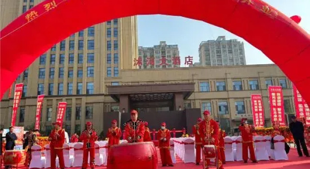 Linyi River Hotel, Забронировать Отель Бизнес-отели Шаньдун, 4* 5*