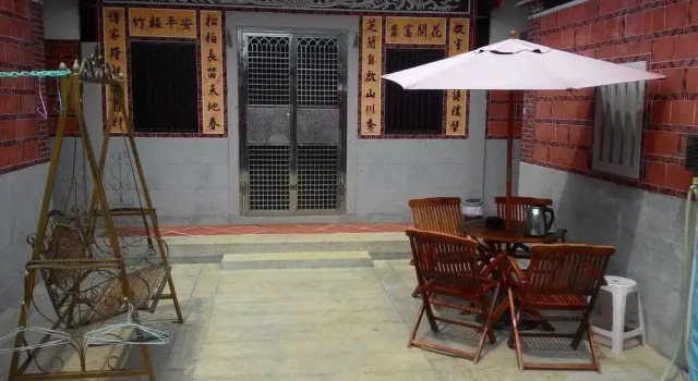 Ya Feng Homestay