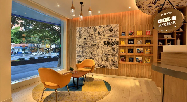 Hanting HotelHangzhou Wulinmen Hushu South Road