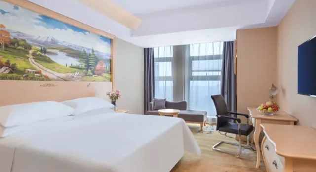 Vienna Hotel (Yixing High-speed Railway Station), Rezervovat Hotel Hotely v Yixing s parkováním, Parkování