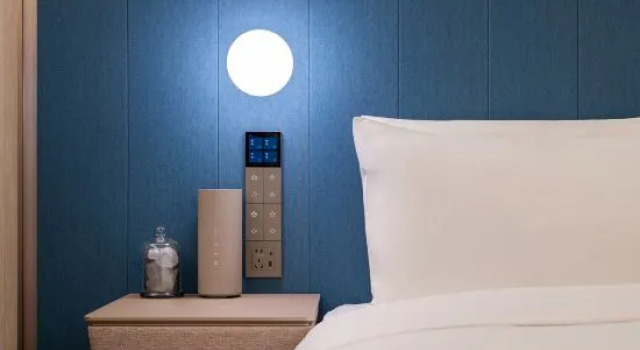 Crystal Orange Hotel (Shanghai Zhongshan Park), Varaa Hotelli Changning 