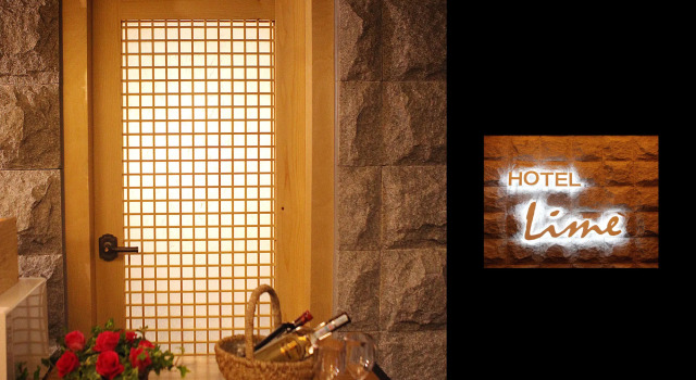 Jeonju Lime Hotel, Забронировать Отель Чонджу Чолла-Пукто