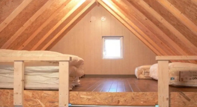 Коттедж Abuta-gun - Cottage / Vacation STAY 22348