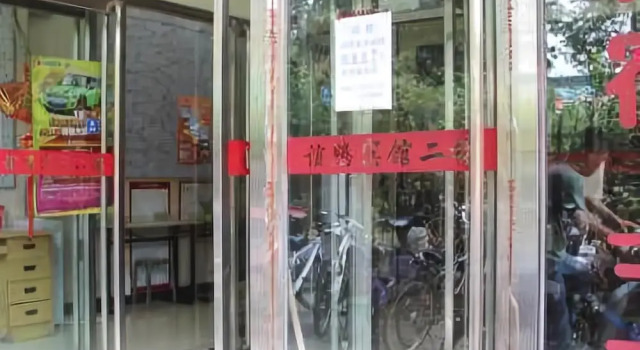Yiteng Inn, Book Hotel Hoteller i Beijing Province med parkering, Parkering