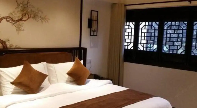 Suzhou Jiushu Xi An Cultural hotel