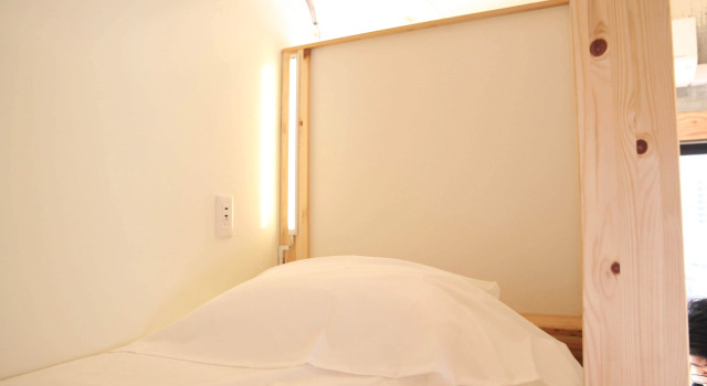 14 Guesthouse Mt.Fuji - Hostel, Boek Hostel Hotels in Tokai met parkeren, Parkeren