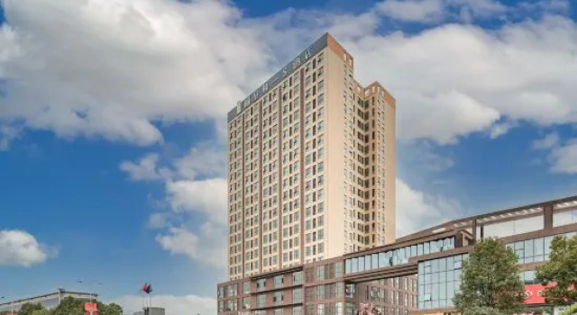 Zhangjiajie Rezen One S Hotel, Забронировать Отель Бизнес-отели Чжанцзяцзе, 4* 5*