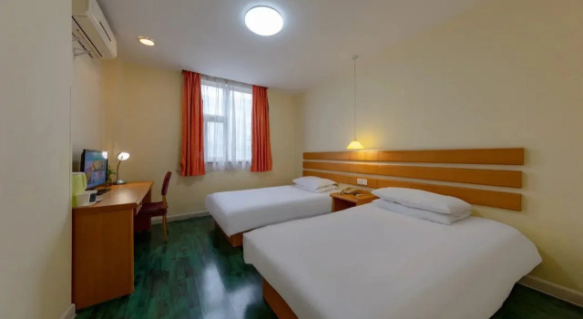 Home Inn, Prenota Hotel Yangzhou Jiangsu