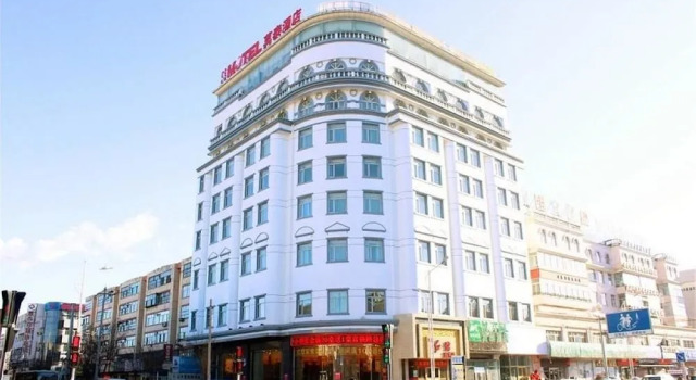 Motel Hotel, Prenota Motel Motel a Inner Mongolia, Motel