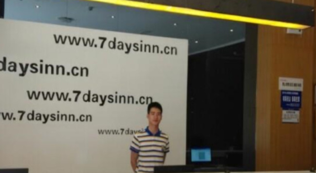 7 Days Inn Shaoyang Wu Gang Zhan Hui Road Branch