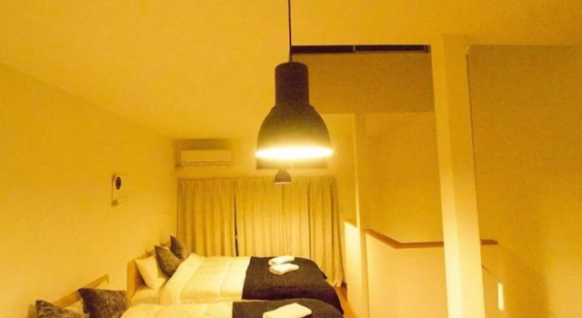 Numabukuro 1 chome, Забронировать Отель Накано Токио, рядом с Nakano Broadway