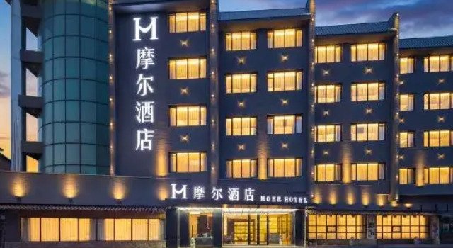 Moore Hotel (Shenyang Shengjing Hospital Huaxiang Branch), Book Hotel Hotels in Liaoning with Parking, Parking
