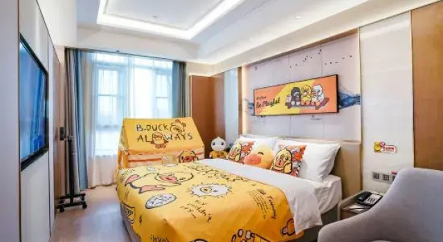 Люкс Grand New Century Tianpinghu Taishan