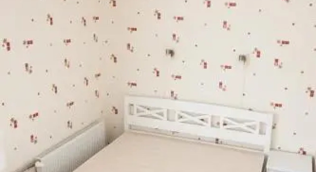 Lastekodu Apartment