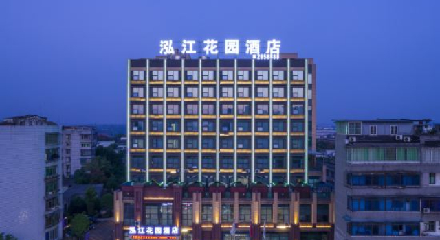 Lujiang Garden Hotel, Rezerwuj Hotel Luzhou Sichuan