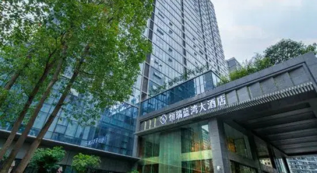 Hengrui Lanwan Hotel Gangzhou, Rezerwuj Hotel Ganzhou Jiangxi