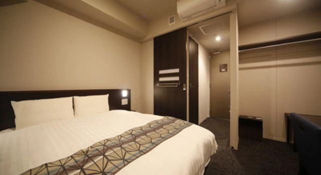 Dormy Inn Kochi, Prenota Hotel Kochi Kochi