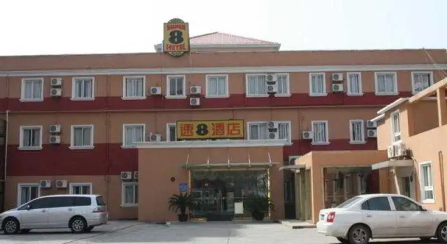 Fengye Super8 Lujiazui, Varaa Hotelli Shanghai Shanghai