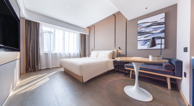 Atour Hotel Bohai International Square Bincheng District Binzhou, Забронировать Отель Бизнес-отели Шаньдун, 4* 5*