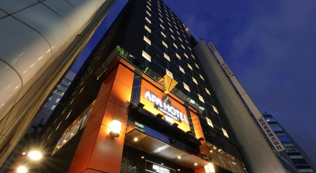Одноместный номер Standard APA Hotel Nagoya Sakae Kita