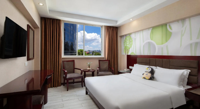 Номер Comfort Kaiserdom Hotel Changsha Railway Station