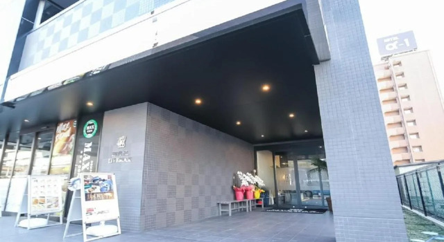 HOTEL LiVEMAX Aichi Toyota-Ekimae, Rezervasyon Otel Toyota Nagoya