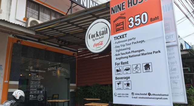 Nine Hostel, Забронировать Хостел Отели Мэ Нам с парковкой, рядом с Хаад Рин Мае Нам Пир, Парковка