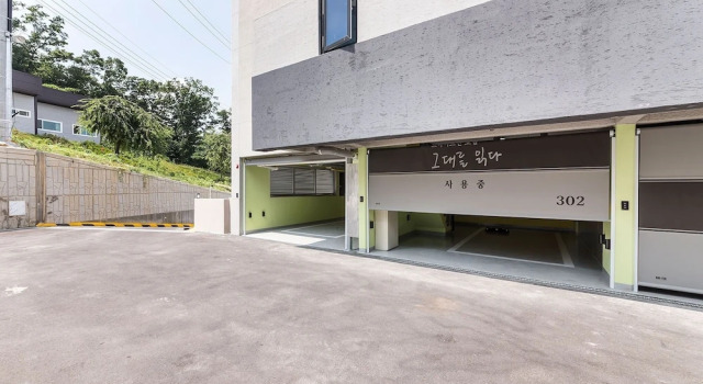 Pocheon Reading You Self Check-in Motel