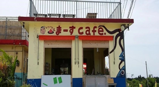 Guesthouse Sunset Hill Bise - Hostel, Prenota Ostello Hotel a Okinawa con colazione, vicino a Spiaggia di Smeraldo, Colazione