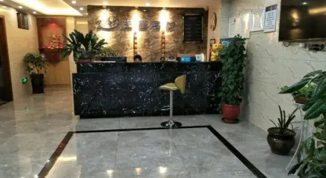 Ninghua Aishe Theme Inn, Book Hotel Sanming Fujian