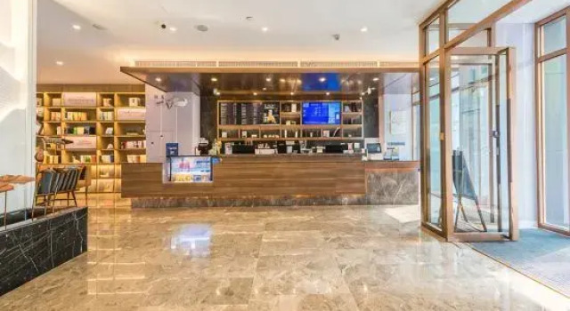 HanTing Premium Hotel (Handan New Century Plaza), Boek Hotel Handan 