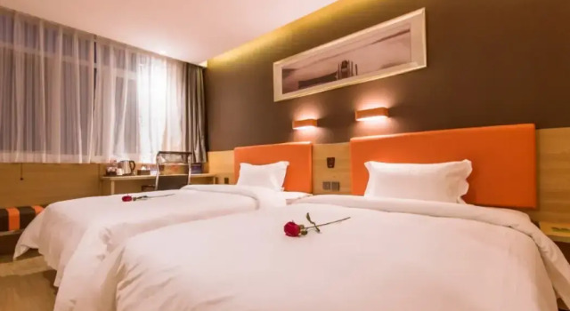 7Days Inn Chain Hotel (Beijing Guomao Sihui East Subway Station), Забронировать Отель Чаоян Пекин, рядом с China Red Sandalwood Museum