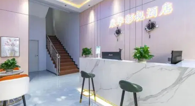 mengzikanghuayingshijiudian, Boek Hotel Hotels in Mengzi met parkeren, Parkeren