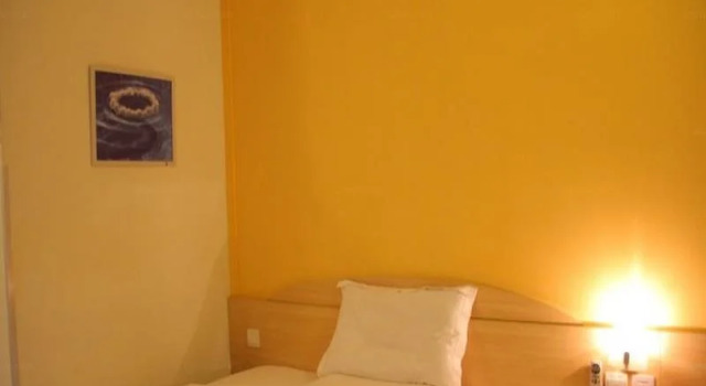 7 Days Inn Jingsong-Beijing, Book Hotel Hoteller i Beijing Province med parkering, Parkering