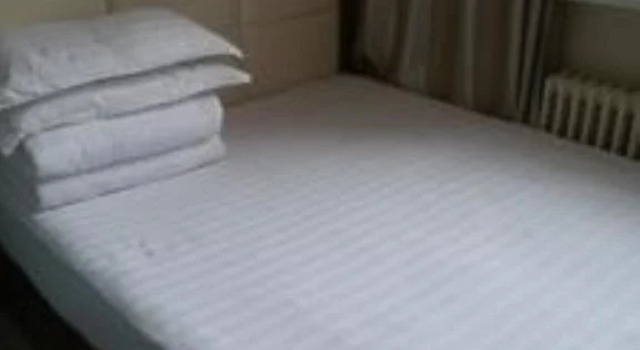 Pingguoxing Mini Guest House, Book Inn Hulunbuir Inner Mongolia