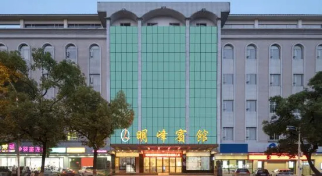 Mingfeng Hotel