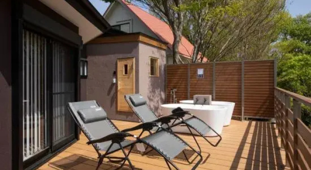 Maigre Kenken, Rezervasyon Otel Ito 