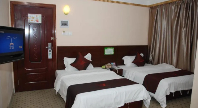 Yueyi Hotel - Shenzhen, Buchen Sie Hotel Tiantangwei Bao'an