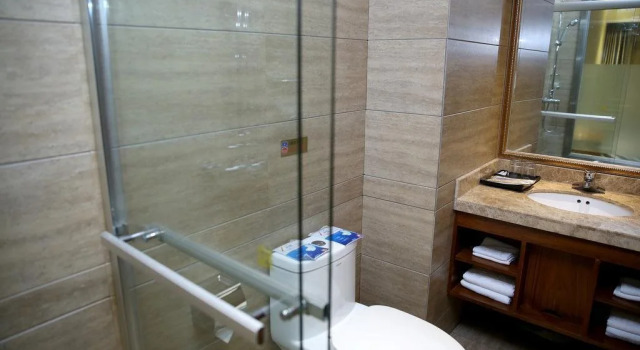 Haiyue, Varaa Hotelli Nangang 