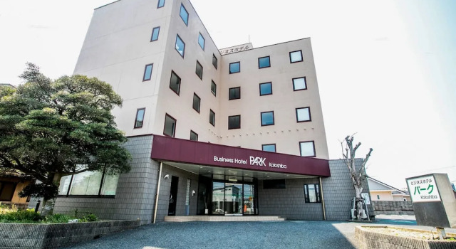 OYO Hotel Park Kotoshiba Ube, Rezerwuj Hotel Hotele w Chugoku z parkingiem, Parking