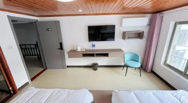 Sanqingshan SSJ Homestay, Varaa Hotelli Shangrao Jiangxi