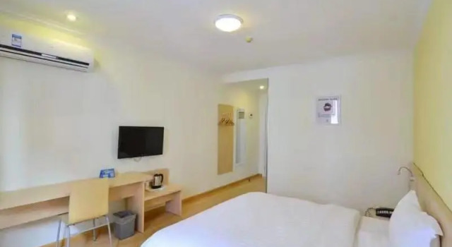 Номер Standard 7Days Inn Jintan passenger terminal