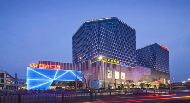 Xiamen Rushi Hotel Exhibition Center, Book Hotel Siming 