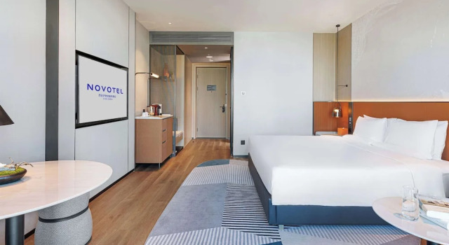 Двухместный клубный номер Executive Novotel Xi'An Aden