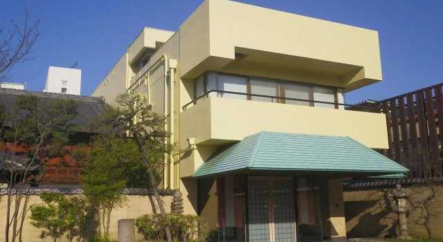 Kanko Hotel Tamaru