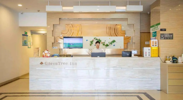 GreenTree Inn Shanghai Hongqiao Transportation Hub National Convention And Exhibition Center Huaxian, Varaa Hotelli Minhang 