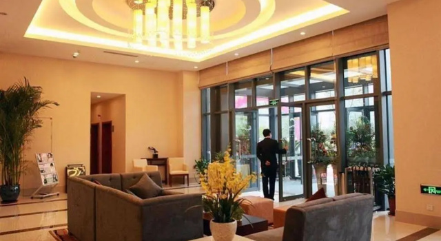 Suzhou East Shahu Linli Business Hotel, Забронировать Отель Отели Сучжоу 4 звезды, 4*