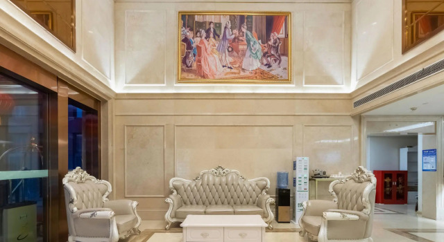 Vienna International Hotel (Nanjing Xianlin Xuzhuang Software Park Subway Station Store), Rezerwuj Hotel Nankin Jiangsu