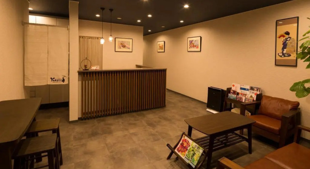 Yukari Kyoto